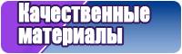 Черная толстовка для мальчика