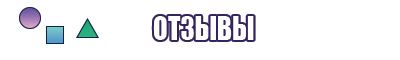 Толстовки школьная форма