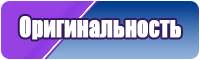 Юбка для начинающих