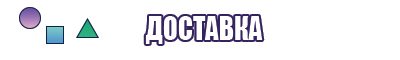 Юбка шерсть