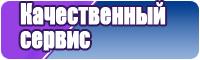 Юбка в горошек