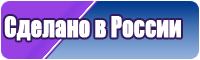 Гофрированная юбка