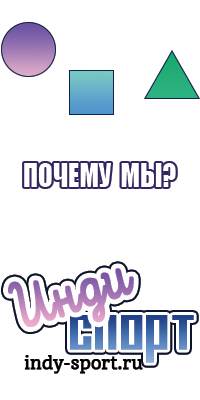 Юбка в клеточку