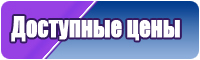 Юбка выше колена